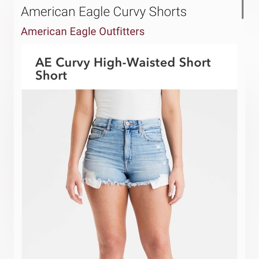 AE Curvy Hi-Rise Shortie—like new